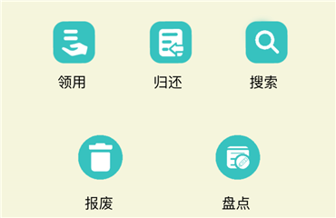 優(yōu)化傳統(tǒng)倉(cāng)庫(kù)管理模式！倉(cāng)儲(chǔ)管理工具樹(shù)立行業(yè)創(chuàng)新標(biāo)桿